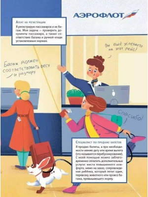 Фотография из отзыва покупателя