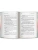Импортировано из Wildberries Импортировано из Wildberries