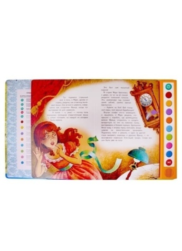 Щелкунчик (+ музыка П.И. Чайковского)- купить в магазине Кассандра, фото, 9785041710613, 