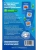 Импортировано из Wildberries Импортировано из Wildberries
