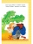 Импортировано из Wildberries Импортировано из Wildberries