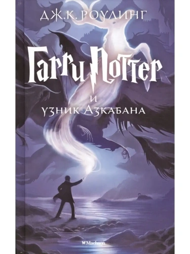      .3-    , , 9785389077881, 