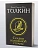 Сказки Волшебной страны (Замена перевода) - купить в магазине Кассандра, фото, 9785171831677, 