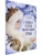 Импортировано из Wildberries Импортировано из Wildberries