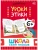 Импортировано из Wildberries Импортировано из Wildberries