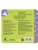 Импортировано из Wildberries Импортировано из Wildberries