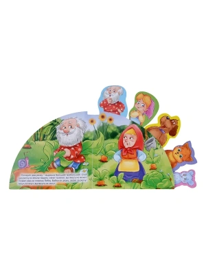 Импортировано из Wildberries