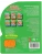 Импортировано из Wildberries Импортировано из Wildberries