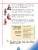 Импортировано из Wildberries Импортировано из Wildberries
