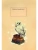 Импортировано из Wildberries Импортировано из Wildberries