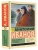 Импортировано из Wildberries Импортировано из Wildberries