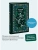 Импортировано из Wildberries Импортировано из Wildberries