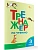 Вако.3кл.Тренажёр по чтению ФГОС - купить в магазине Кассандра, фото, 9785408059935, 