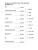 Импортировано из Wildberries Импортировано из Wildberries