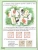 Импортировано из Wildberries Импортировано из Wildberries