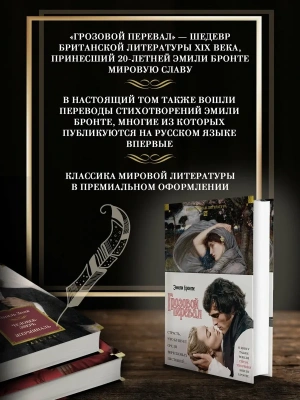 Импортировано из Wildberries