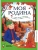 Моя Родина. Стихи, песни, рассказы, пословицы о любви к Отечеству. — фото, ISBN 9785002190676