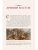 Импортировано из Wildberries Импортировано из Wildberries
