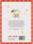 Импортировано из Wildberries Импортировано из Wildberries