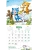 Импортировано из Wildberries Импортировано из Wildberries