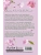 Импортировано из Wildberries Импортировано из Wildberries