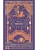 Импортировано из Wildberries Импортировано из Wildberries