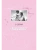 Импортировано из Wildberries Импортировано из Wildberries