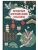 Мудрые китайские сказки (цв)- купить в магазине Кассандра, 9785222449158, Мудрые китайские сказки (цв)- купить в магазине Кассандра, фото, 9785222449158,