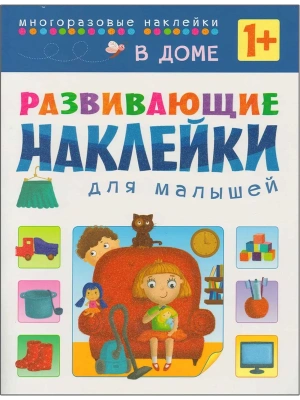 Импортировано из Wildberries