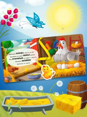 Импортировано из Wildberries