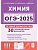 .-2025.30     2025  -    , , 9785996618651, 