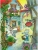 Импортировано из Wildberries Импортировано из Wildberries