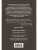 Импортировано из Wildberries Импортировано из Wildberries