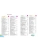 Импортировано из Wildberries Импортировано из Wildberries