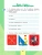 Импортировано из Wildberries Импортировано из Wildberries