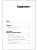 Импортировано из Wildberries Импортировано из Wildberries