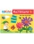 Импортировано из Wildberries Импортировано из Wildberries