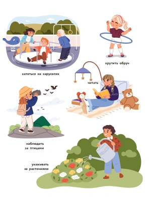 Импортировано из Wildberries