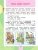 Импортировано из Wildberries Импортировано из Wildberries