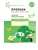 Импортировано из Wildberries Импортировано из Wildberries