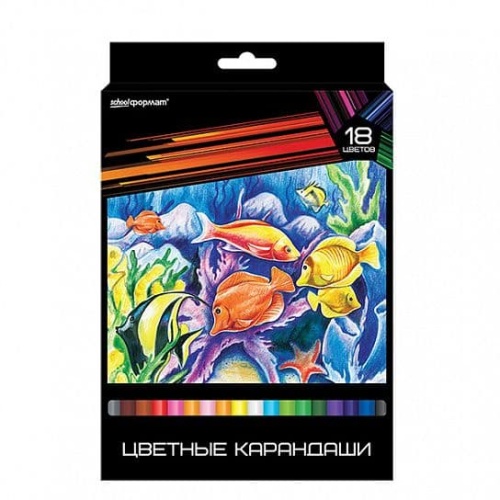 Карандаши 18цв."schoolФОРМАТ ДИКАЯ ПЛАНЕТА" трехгранные повышен. мягк. гриф., увел. диам.- купить в магазине Кассандра, фото, 4602723086864, 