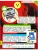Импортировано из Wildberries Импортировано из Wildberries