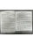 Импортировано из Wildberries Импортировано из Wildberries