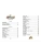Импортировано из Wildberries Импортировано из Wildberries