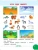 Импортировано из Wildberries Импортировано из Wildberries
