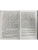 Импортировано из Wildberries Импортировано из Wildberries