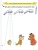 Импортировано из Wildberries Импортировано из Wildberries