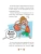 Импортировано из Wildberries Импортировано из Wildberries