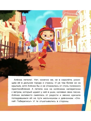 Импортировано из Wildberries