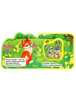 Импортировано из Wildberries